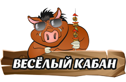 Изображение с описания доставки